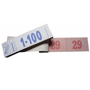 Talonario Numeritos x 100 (Números Rifas) Guardarropa