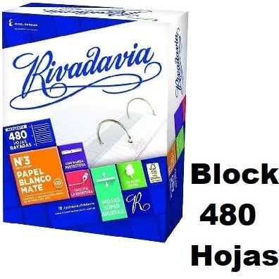 Repuesto Escolar Rivadavia x 480 hojas C/ MARGEN REFORZADO (Block)