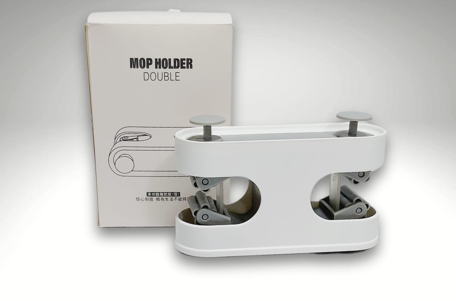 Soporte Doble para utensilios de Cocina / Baño / Escobas - Adhesivo (fácil colocación)