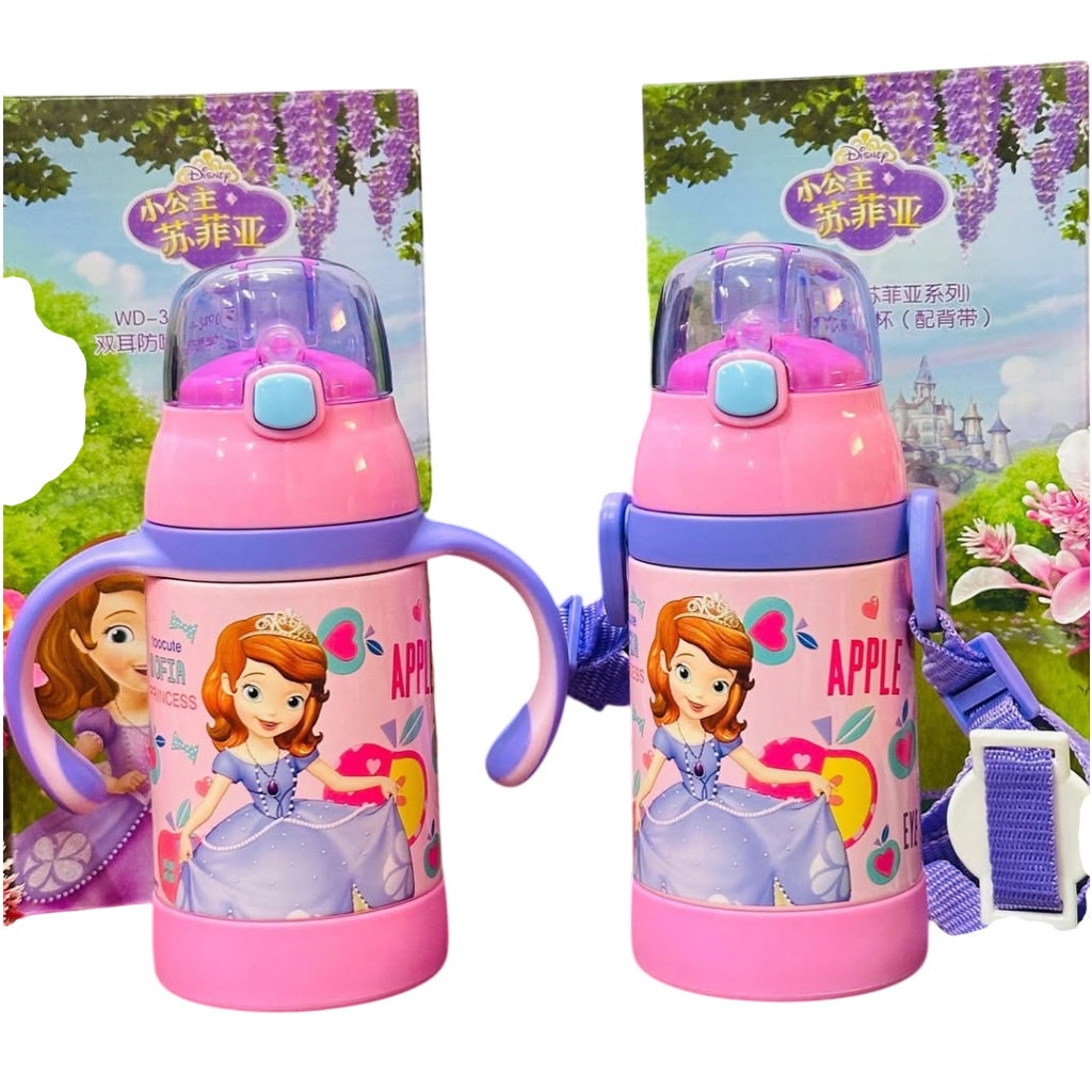 BOTELLITA INFANTIL * PRINCESA SOFIA * C/ PICO TIPO SORBETE Y AGARRE 300ML ACERO INOXIDABLE