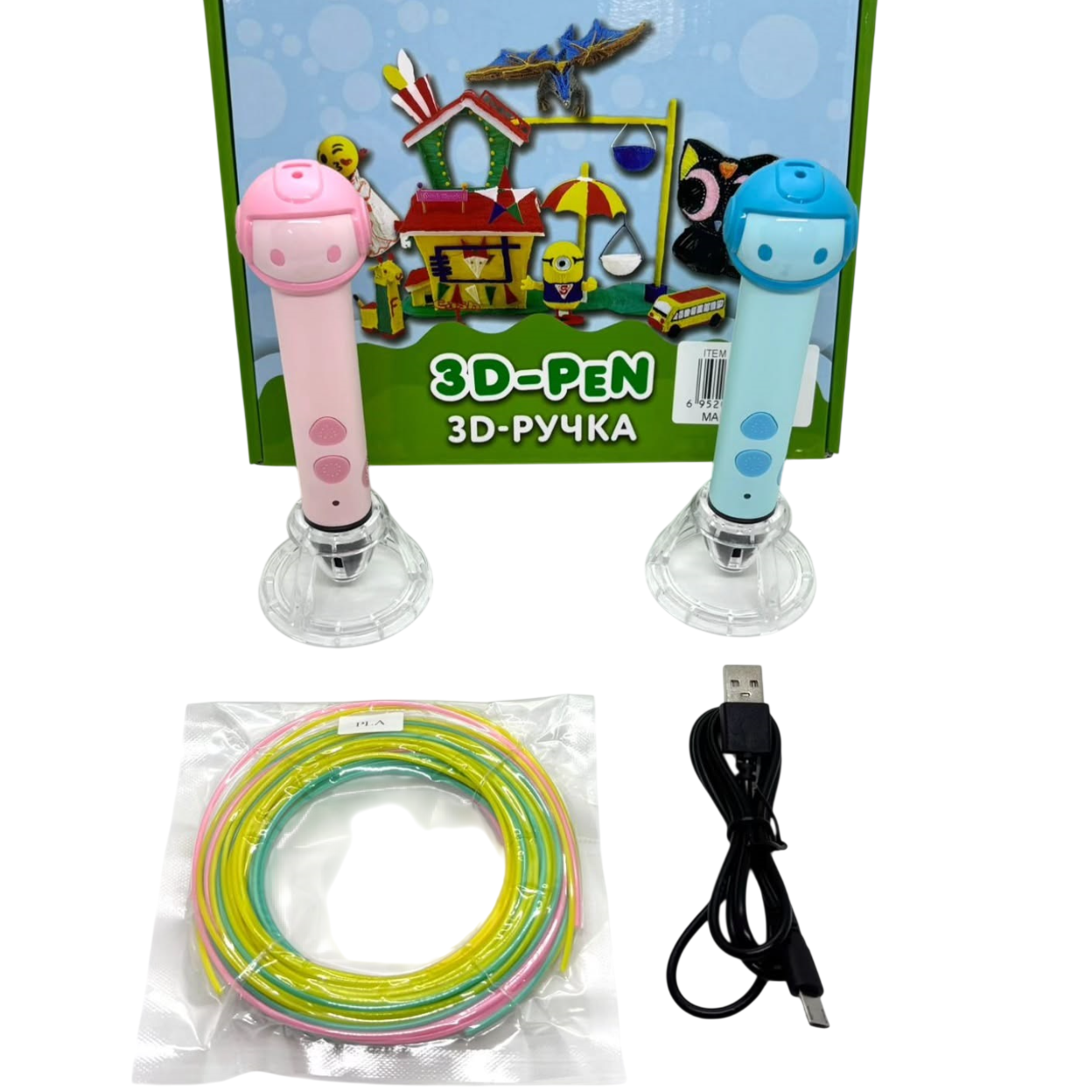 Lapiz 3D * ASTRONAUTAS ROSA * Pantalla Oled + Filamentos