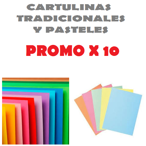.||OFERTA EFECTIVO / TRANSFERENCIA|| PROMO CARTULINAS * COLORES * x 10 unidades
