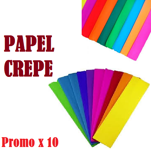 .||OFERTA EFECTIVO / TRANSFERENCIA|| PROMO PAPEL CREPE * COLORES * x 10 unidades