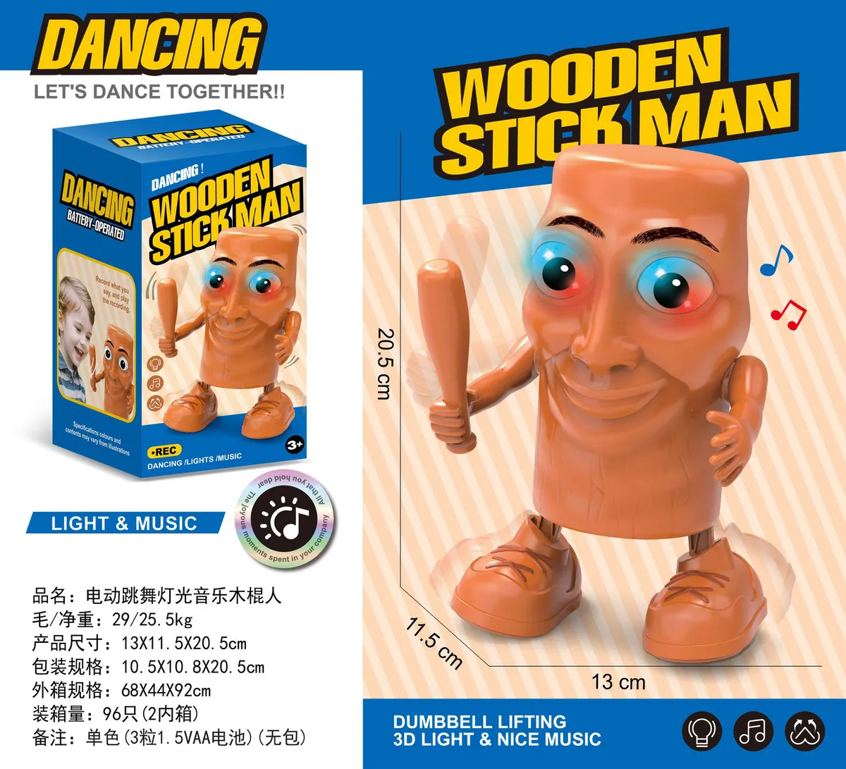 Juguete Bailarin - Tung Tung Sahur - Brainrot Italiano BAILA LUCES MUSICA