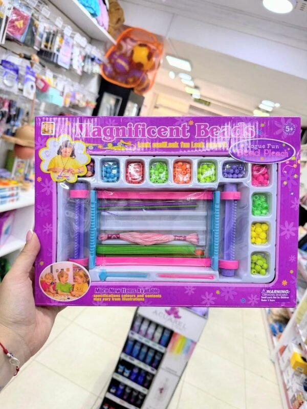 Set de Bijou Infantil - Pulseras - Anillos - Collares