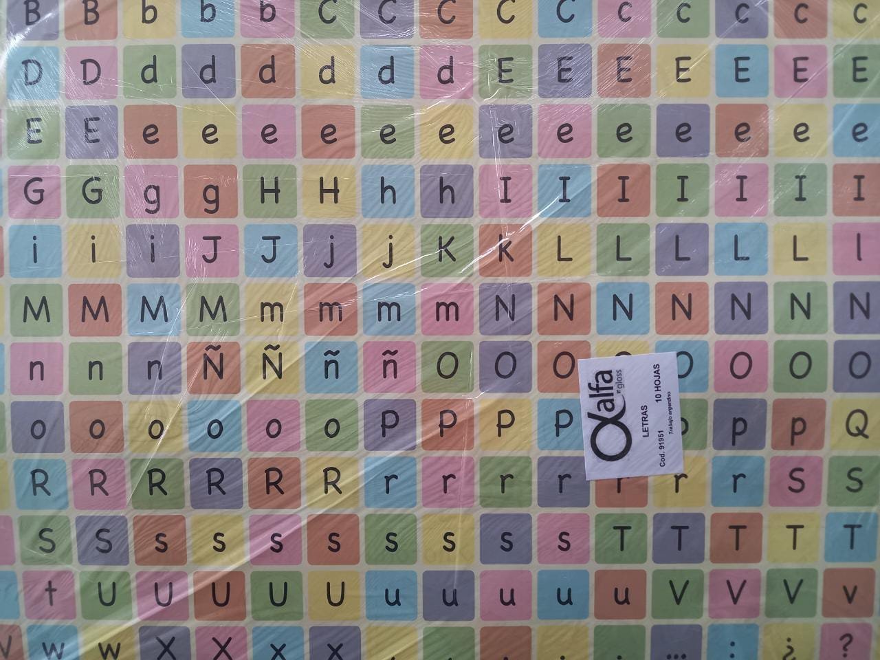 CARTULINA CON DISEÑOS "ABECEDARIO" FANTASIA (letras)