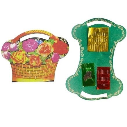 Set de Agujas "Canasta" x 20 Piezas