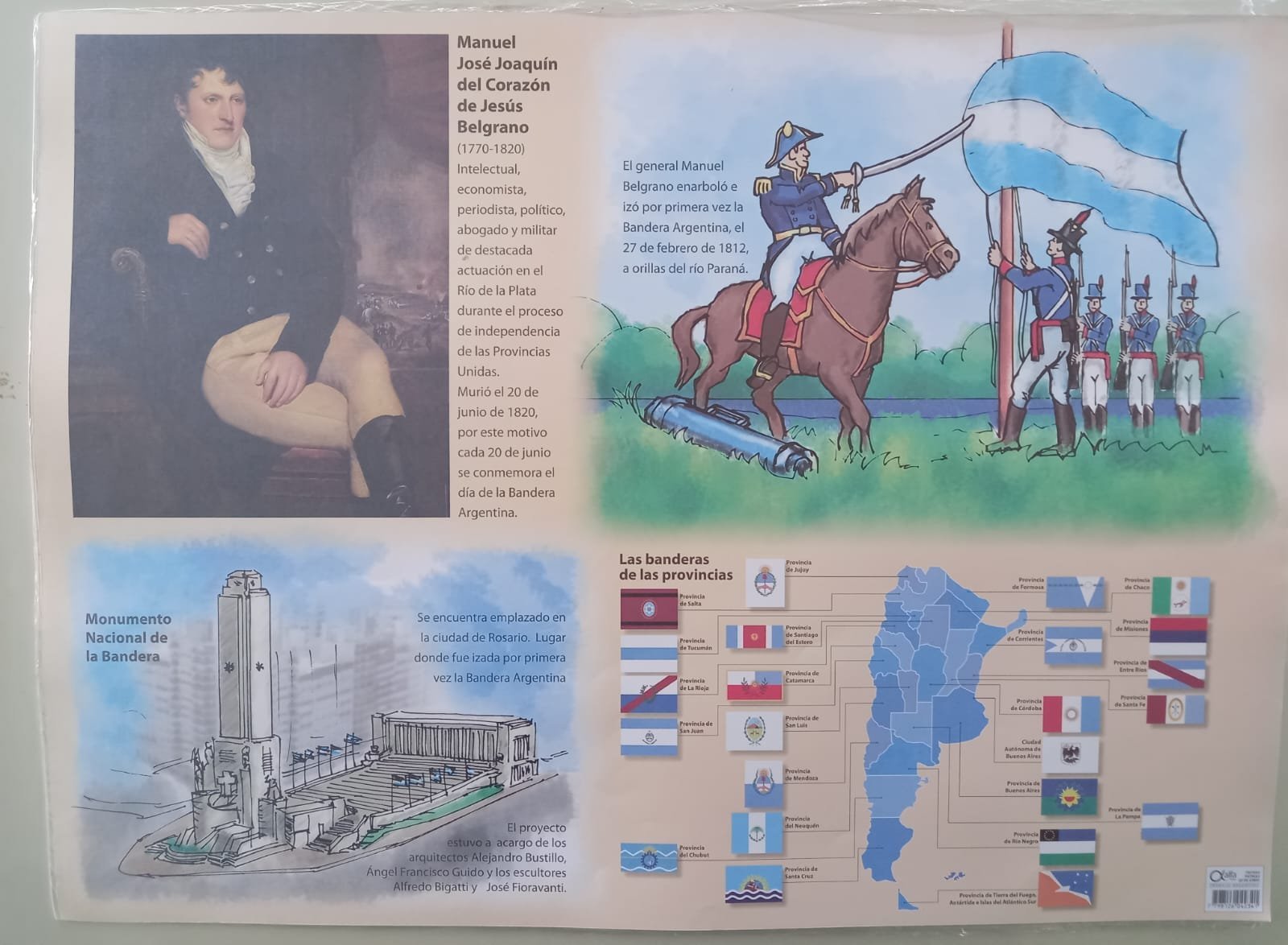 CARTULINA CON DISEÑOS "20 DE JUNIO DIA DE LA BANDERA" FANTASIA