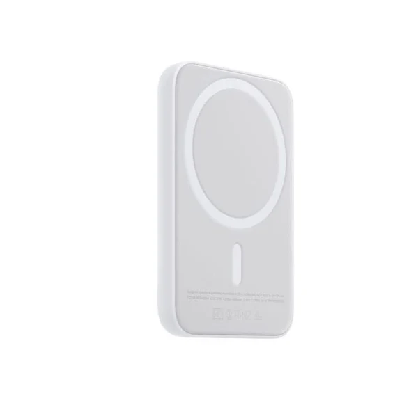 Cargador Portátil Inalámbrico * TREQA TR-952 * Magnético 5000 Mah (Incluye Aro magnético c/ adhesivo) (copia)