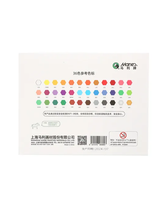 Pasteles al Oleo - Maries x 36 colores + Porta-Crayon