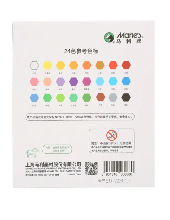 Pasteles al Oleo - Maries x 24 colores + Porta-Crayon