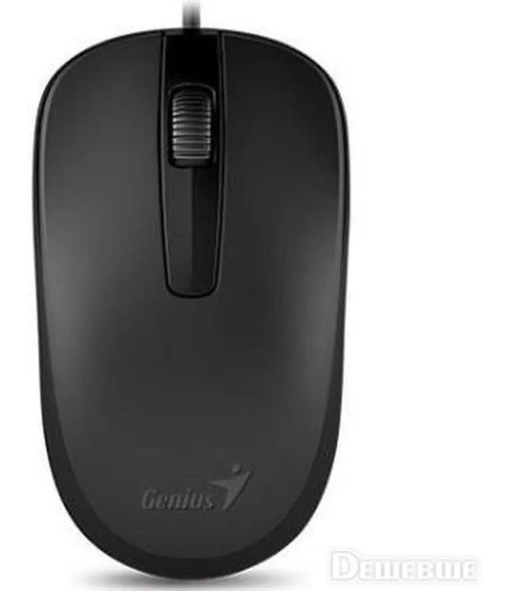 Mouse GENIUS * DX-120 NEGRO * (Con Kble USB)